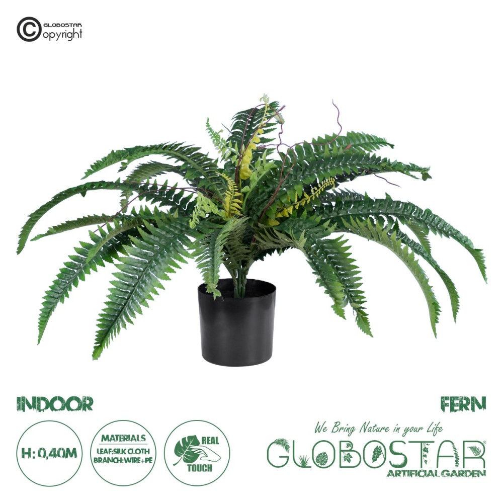 GloboStar® Artificial Garden FERN 20058 Τεχνητό Διακοσμητικό Φυτό Φτέρη Υ40cm